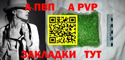 круглые Кунгур