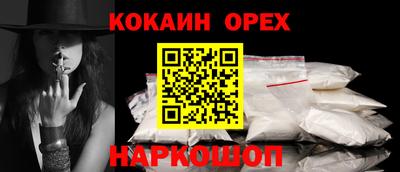 тгк Кумертау