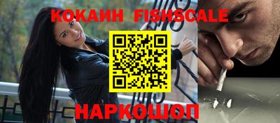 первитин Кулебаки