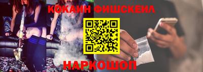 первитин Кулебаки