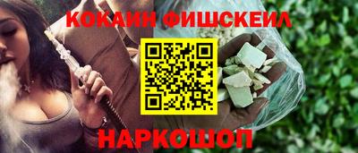 тгк Кумертау