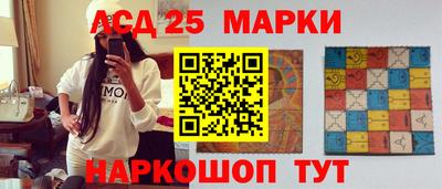 круглые Кунгур
