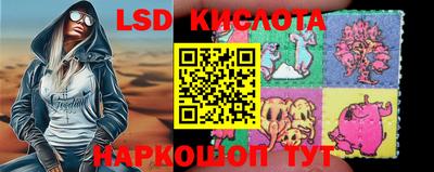 круглые Кунгур
