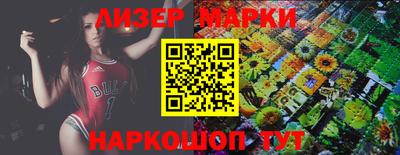 первитин Кулебаки