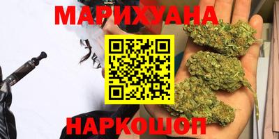 круглые Кунгур
