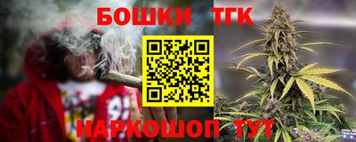 тгк Кумертау