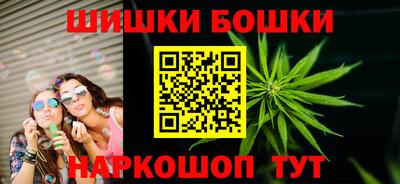 первитин Кулебаки