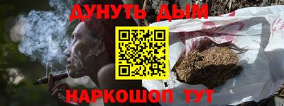 круглые Кунгур