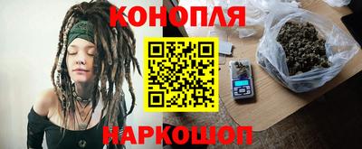 тгк Кумертау
