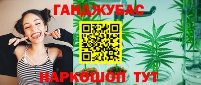 первитин Кулебаки
