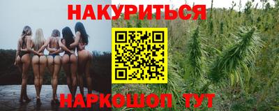тгк Кумертау