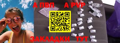 круглые Кунгур