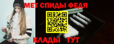 тгк Кумертау