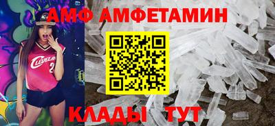 тгк Кумертау