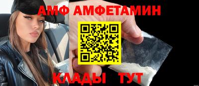 круглые Кунгур