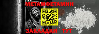 круглые Кунгур