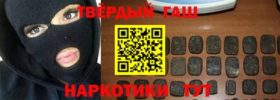 первитин Кулебаки