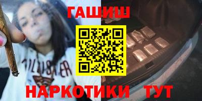 тгк Кумертау