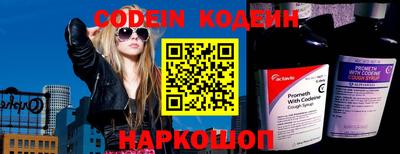 тгк Кумертау