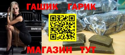 тгк Кумертау