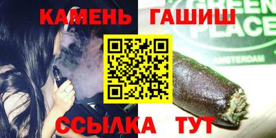 первитин Кулебаки