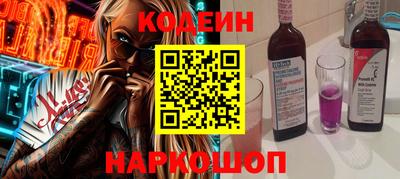 тгк Кумертау