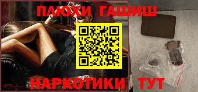 первитин Кулебаки