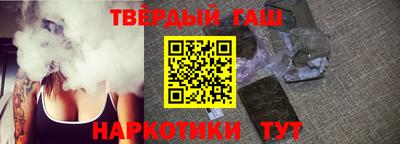 круглые Кунгур
