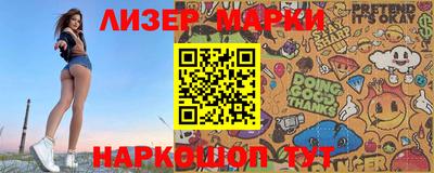 круглые Кунгур