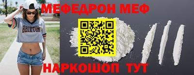 тгк Кумертау