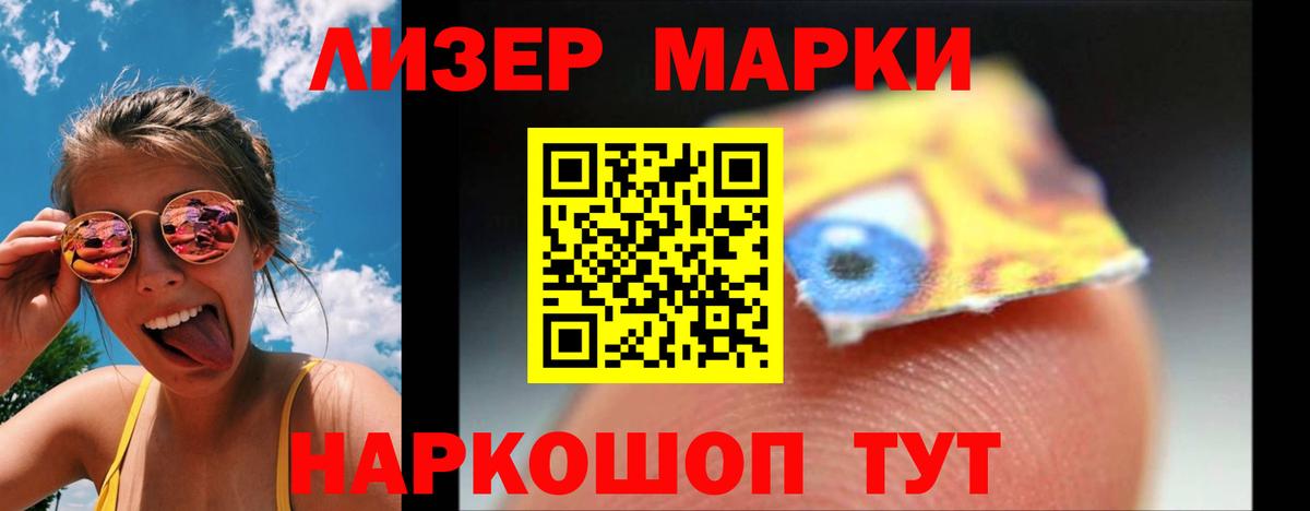 Карпинск  Лсд 25 экстази кислота  Вход с VPN  ЛСД экстази кислота 